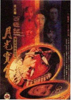 城市漫游者 综艺在线观看