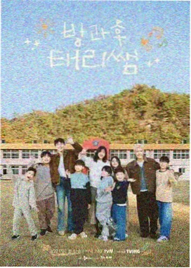 声浪实验室 综艺在线观看
